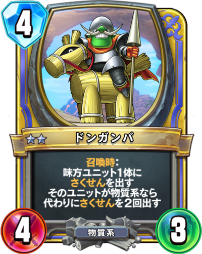 f:id:InvokeTwoA:20210212003822p:plain:w200