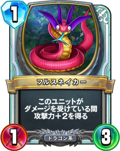 f:id:InvokeTwoA:20210212224940p:plain:w200