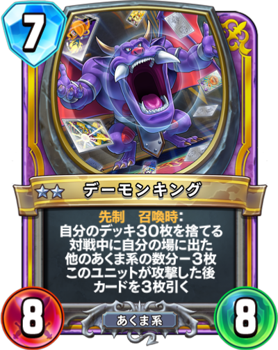 f:id:InvokeTwoA:20210221224708p:plain:w200