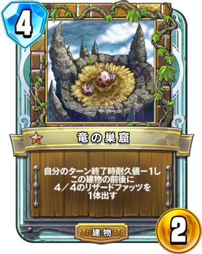 f:id:InvokeTwoA:20210222144139p:plain:w200