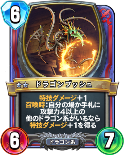 f:id:InvokeTwoA:20210223123441p:plain:w200