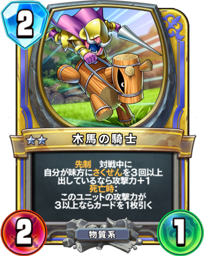 f:id:InvokeTwoA:20210223135956p:plain:w200