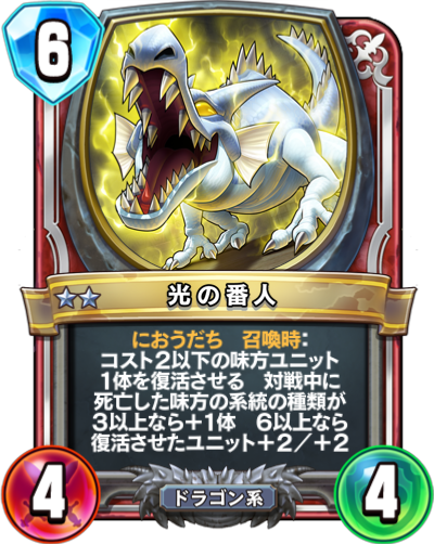 f:id:InvokeTwoA:20210223173119p:plain:w200