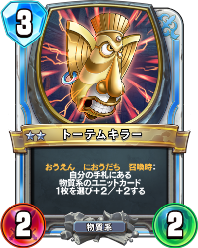 f:id:InvokeTwoA:20210223182455p:plain:w200