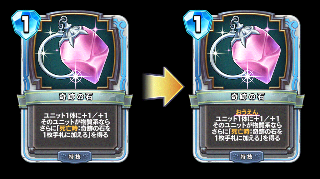 f:id:InvokeTwoA:20210324223633p:plain
