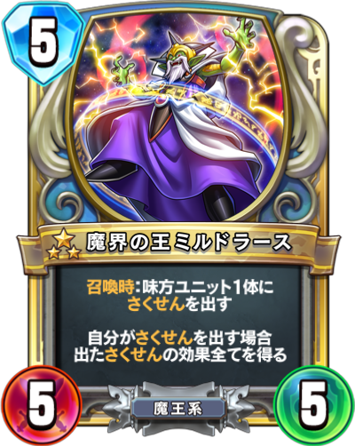 f:id:InvokeTwoA:20210426094642p:plain:w200