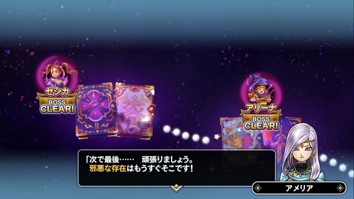 f:id:InvokeTwoA:20210429194337p:plain