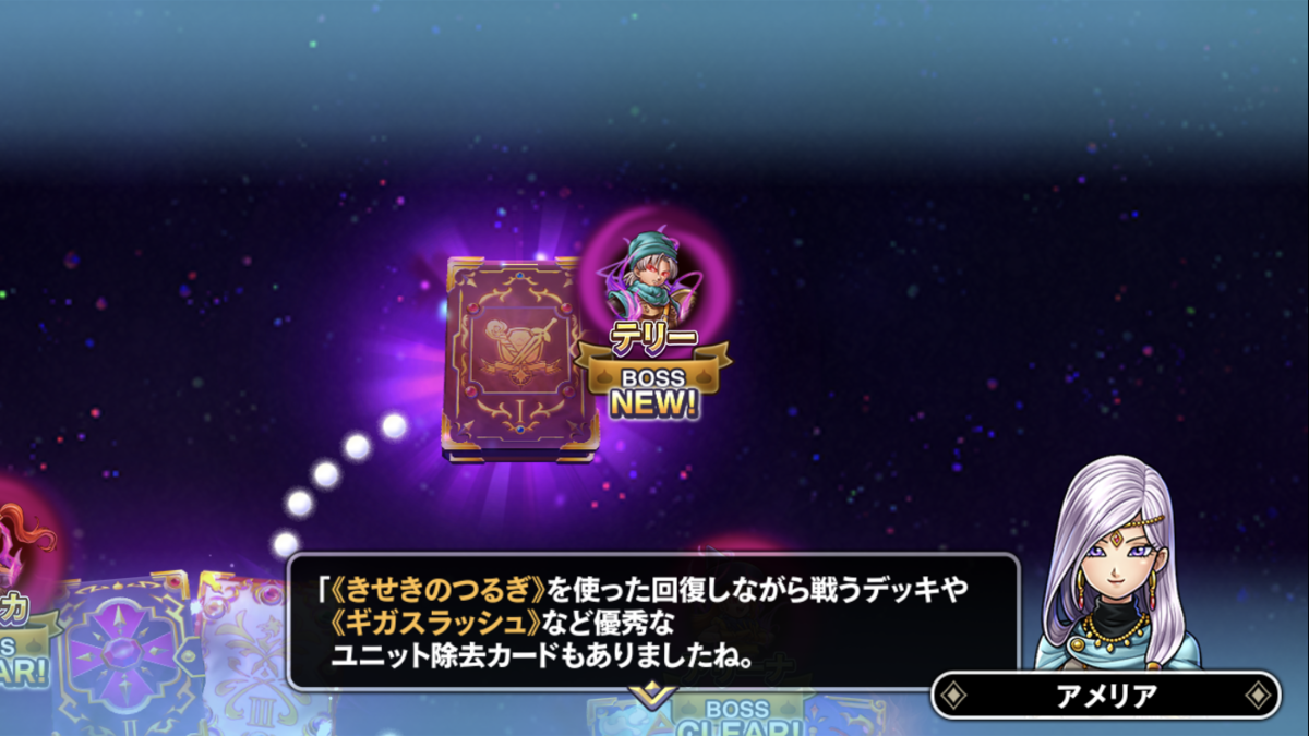 f:id:InvokeTwoA:20210429194433p:plain