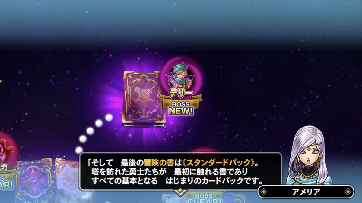 f:id:InvokeTwoA:20210429194532p:plain