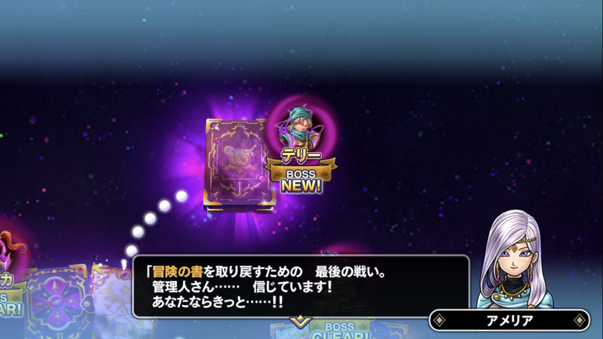 f:id:InvokeTwoA:20210429194648p:plain