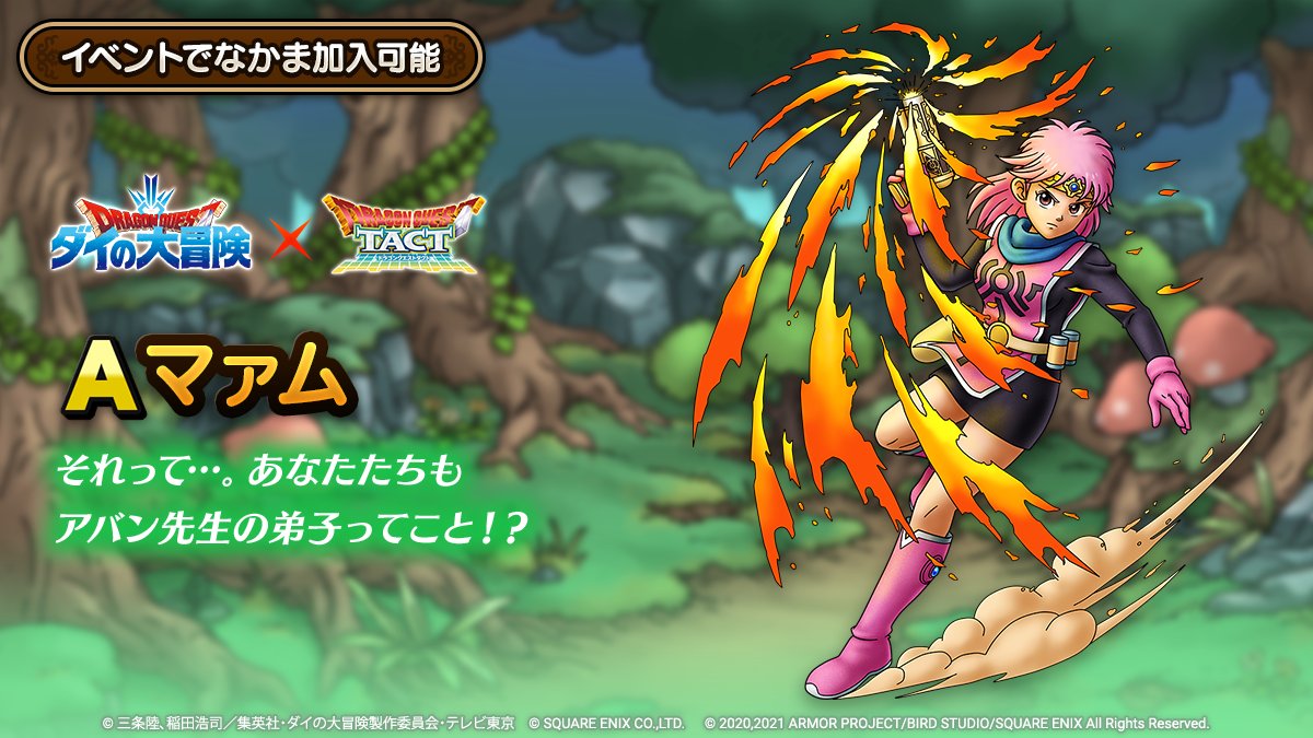 f:id:InvokeTwoA:20211104185748j:plain
