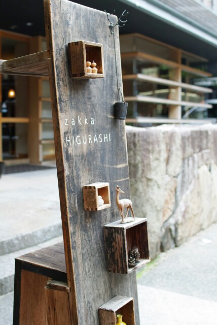 f:id:Ioannes:20160720070928j:plain