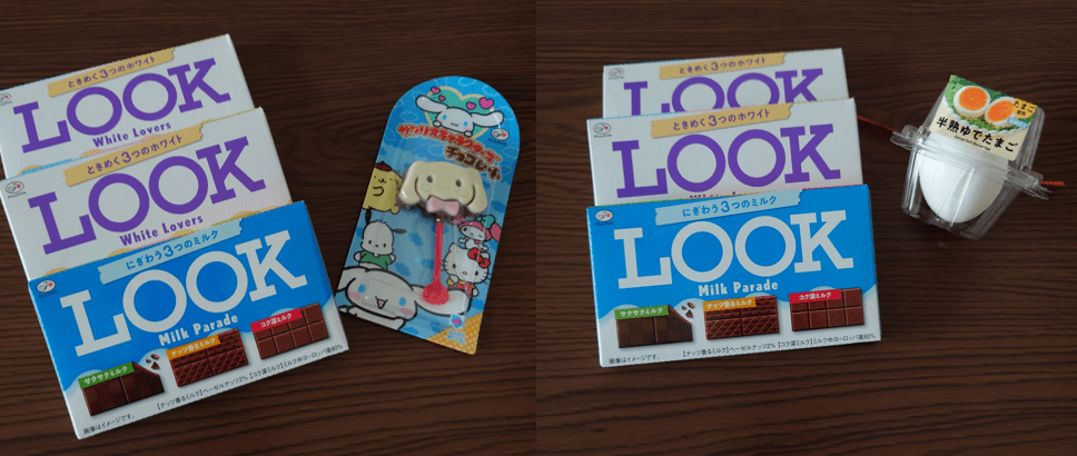 Snow Manと楽しめルックする2023年秋 - 右手にペンラ 左にうちわ