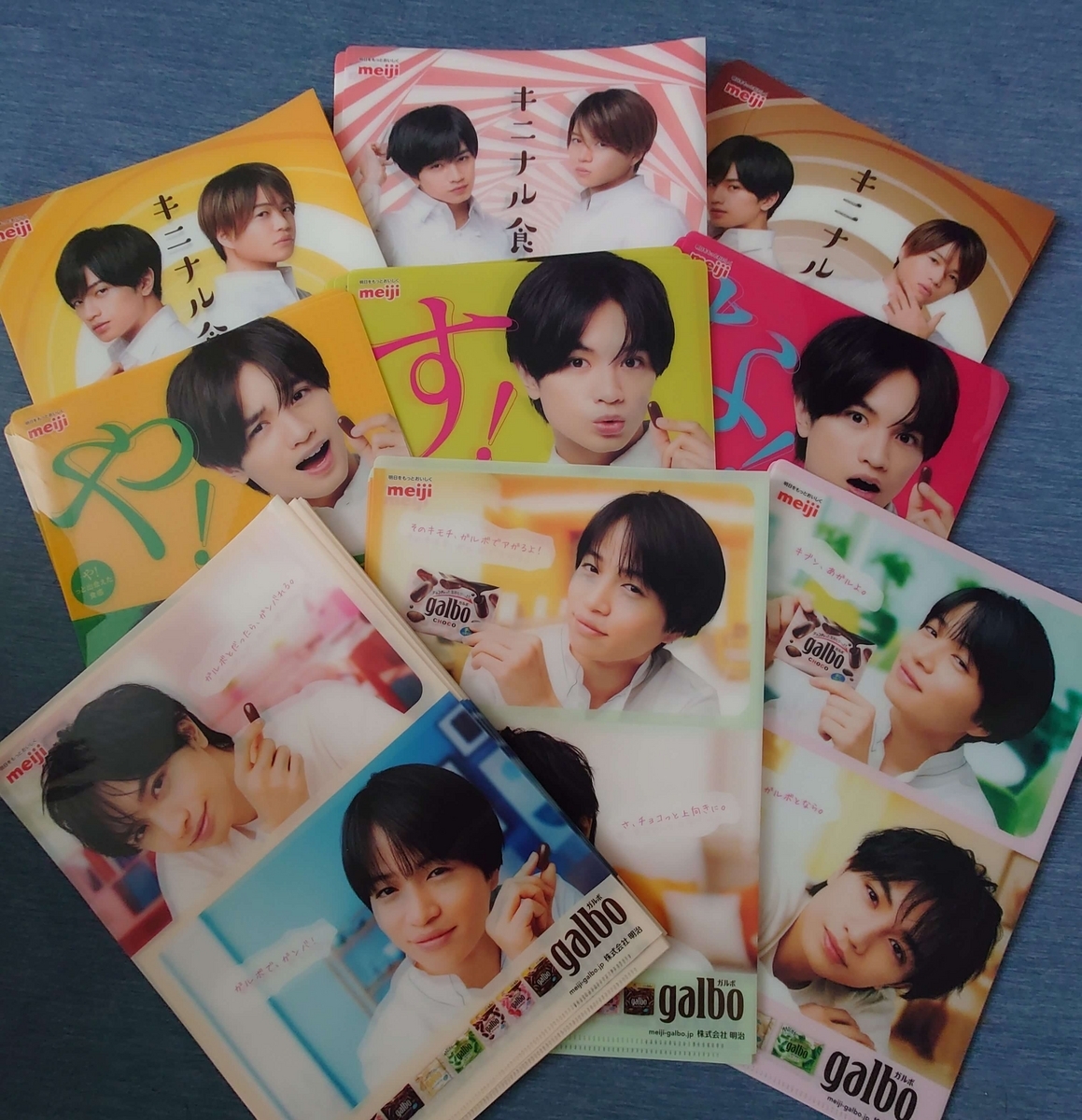 Sexy Zone 中島健人 菊池風磨 クリアファイル うちわ 写真 まとめ売り Sexy Zone 中島健人 菊池風磨 うちわ クリアファイル 写真