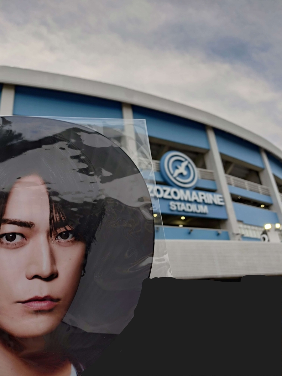 Break the KAT-TUN@ZOZOマリンスタジアム 2025.11.08