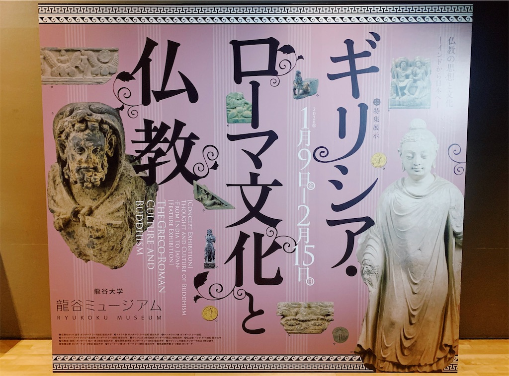 f:id:Ipheion:20260219222105j:image f:id:Ipheion:20260219222105j:image