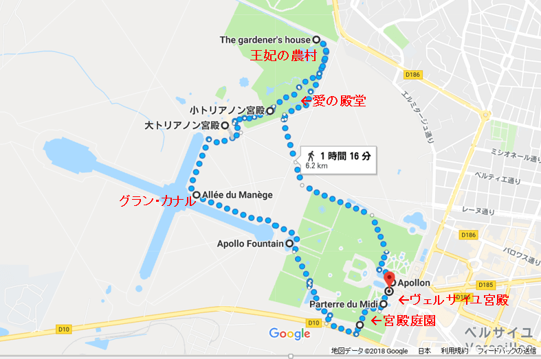 パリ発1日旅行 前泊のすすめ ヴェルサイユ宮殿観光がお得になる Ippo San S Diary