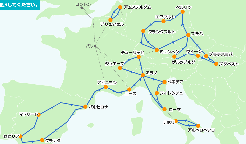 f:id:Ippo-san:20190820093118p:plain f:id:Ippo-san:20190820093118p:plain