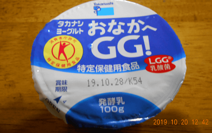 f:id:Ippo-san:20191027093153p:plain f:id:Ippo-san:20191027093153p:plain