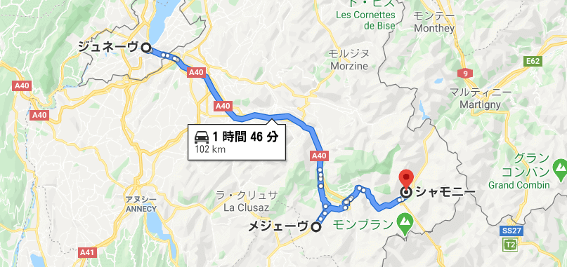 動作未確認　モンブラン　希少　秒針取れ　E1688 希少　世界地図 動作未確認 モンブラン 希少 秒針取れ E1688 希少 世界地図 誇らしい