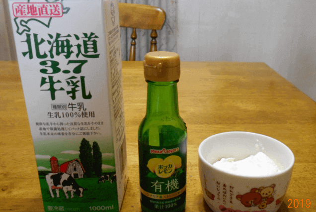 f:id:Ippo-san:20200810104150p:plain