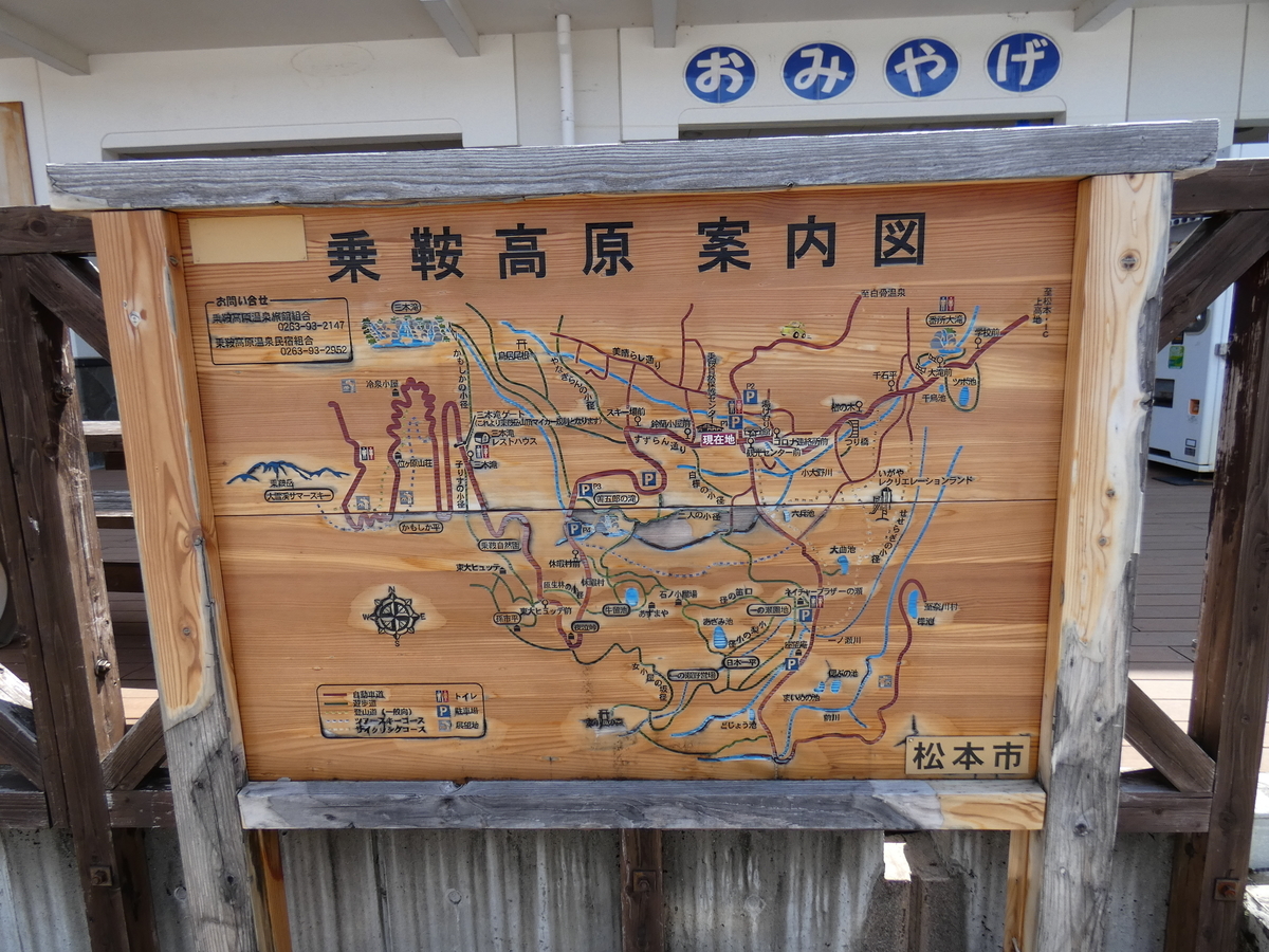 f:id:Ippo_ippo:20201104223839j:plain