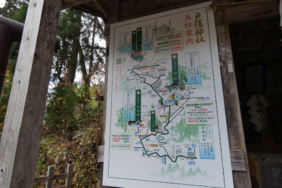 f:id:Ippo_ippo:20201117220954j:plain