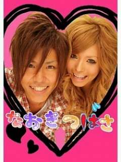 つーちゃん画像☆ - IrabuRGの日記