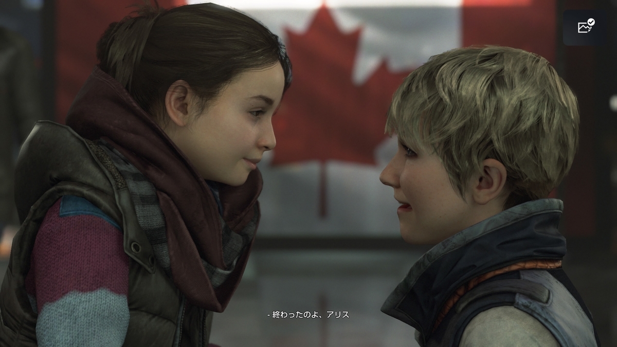 f:id:Irena:20210203035214j:plain