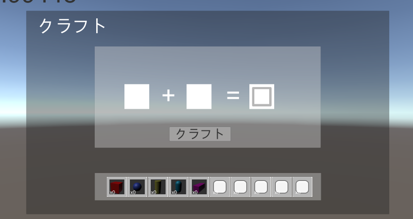 f:id:IriSValkyrie:20201215215810p:plain