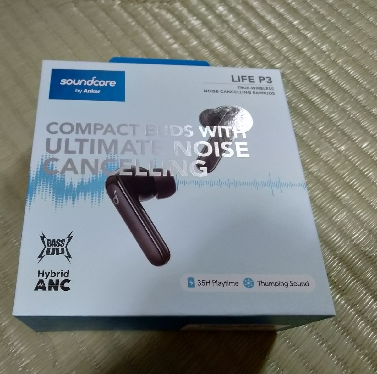 f:id:IriSValkyrie:20211218235146j:plain