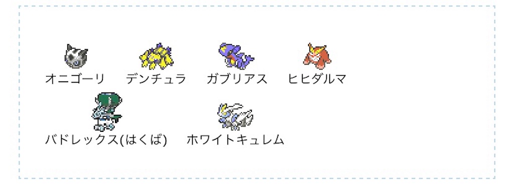 f:id:Iris0083600:20220902033945j:image f:id:Iris0083600:20220902033945j:image