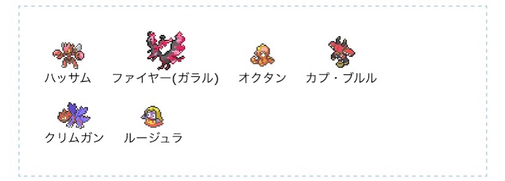 f:id:Iris0083600:20220902033948j:image f:id:Iris0083600:20220902033948j:image