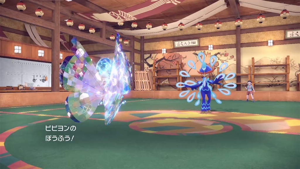 f:id:Iris0083600:20230501233416j:image