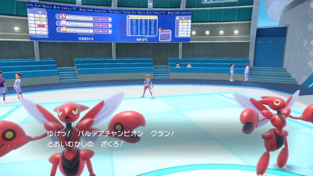 f:id:Iris0083600:20231220002508j:image