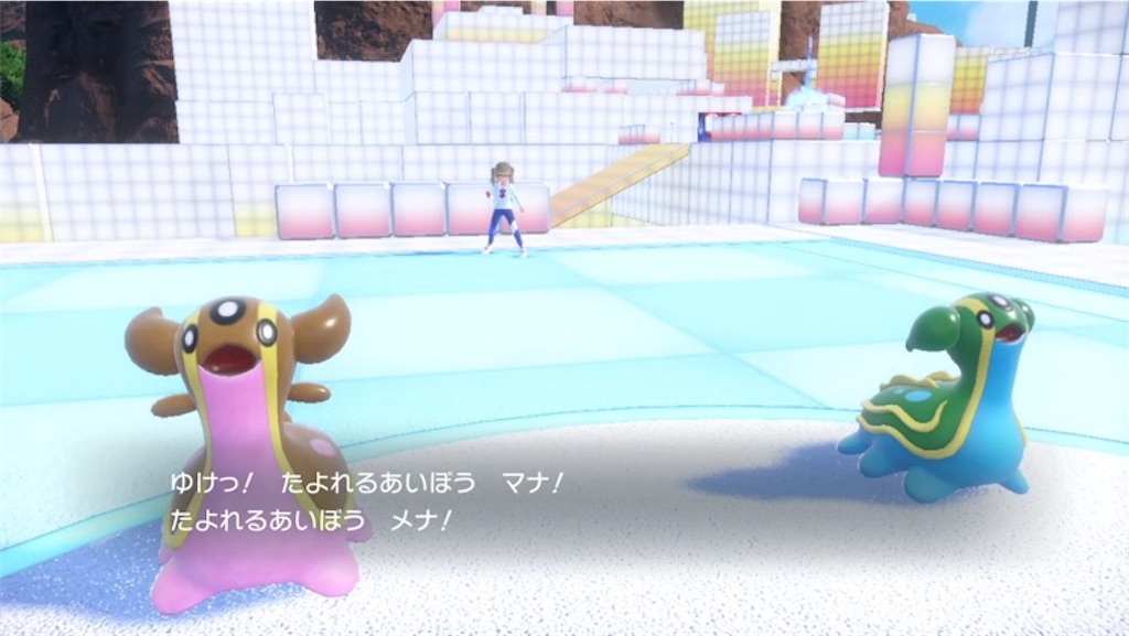 f:id:Iris0083600:20240201014952j:image