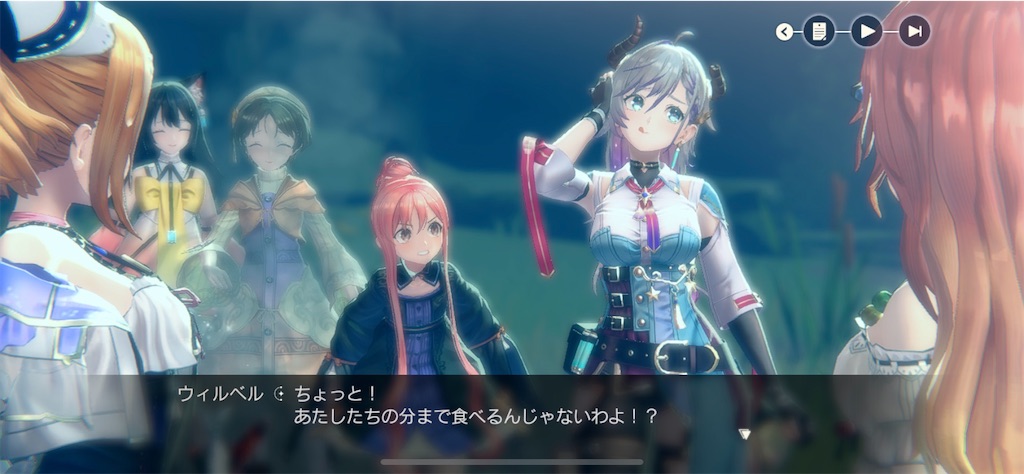 f:id:Iris0083600:20240201015419j:image