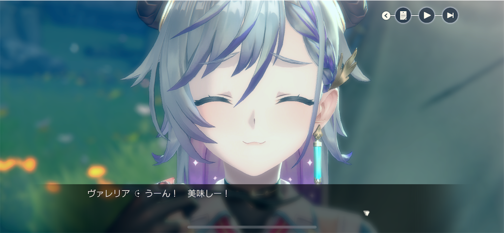 f:id:Iris0083600:20240201015423p:image