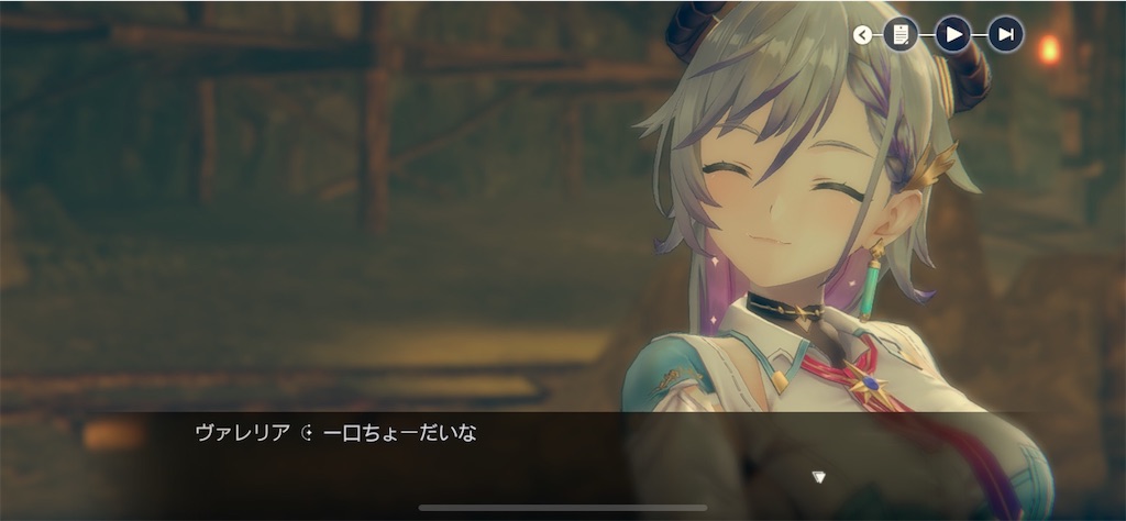 f:id:Iris0083600:20240201015446j:image