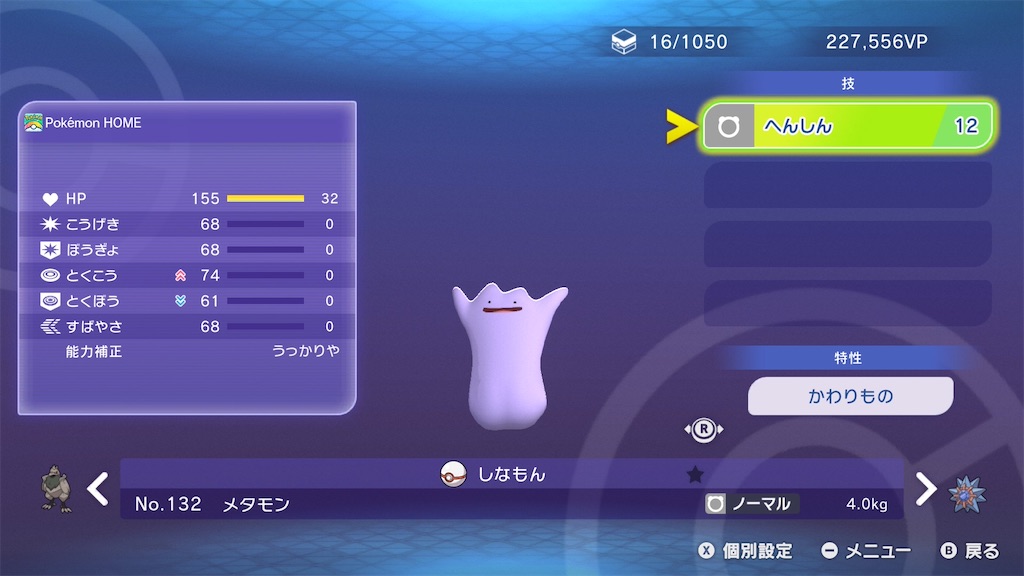 f:id:Iris0083600:20260513002423j:image