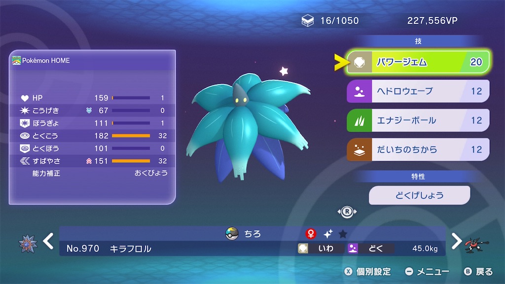 f:id:Iris0083600:20260513021023j:image