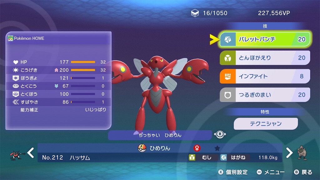 f:id:Iris0083600:20260513211807j:image