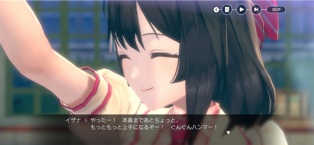 f:id:Iris0083600:20260513232157p:image