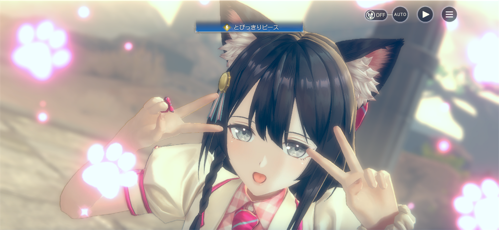 f:id:Iris0083600:20260513232231p:image
