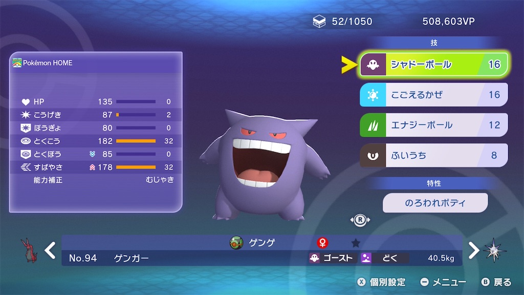 f:id:Iris0083600:20260801221335j:image