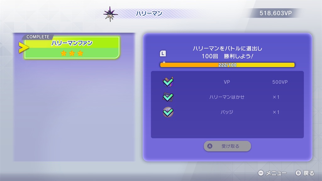 f:id:Iris0083600:20260807000842j:image