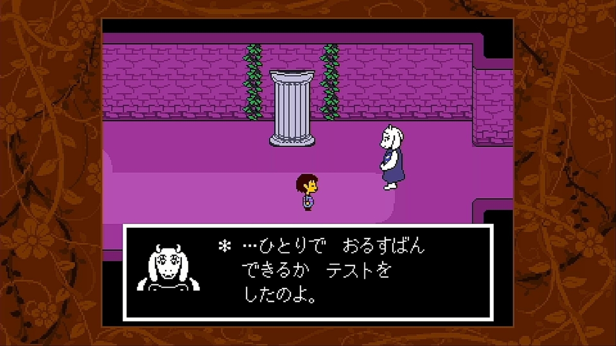 f:id:Iroha1211:20200312050059j:plain f:id:Iroha1211:20200312050059j:plain