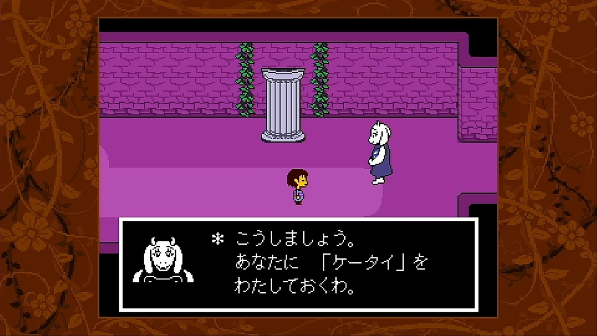 f:id:Iroha1211:20200312051246j:plain f:id:Iroha1211:20200312051246j:plain