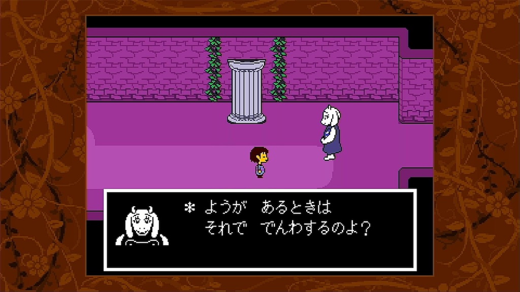 f:id:Iroha1211:20200312095836j:image f:id:Iroha1211:20200312095836j:image
