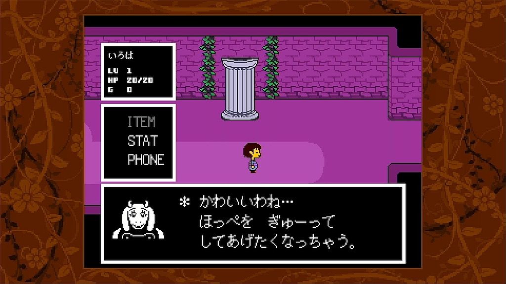 f:id:Iroha1211:20200312095955j:image f:id:Iroha1211:20200312095955j:image